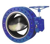 Flanged Type Butterfly Valve, Flanged Butterfly Valve
